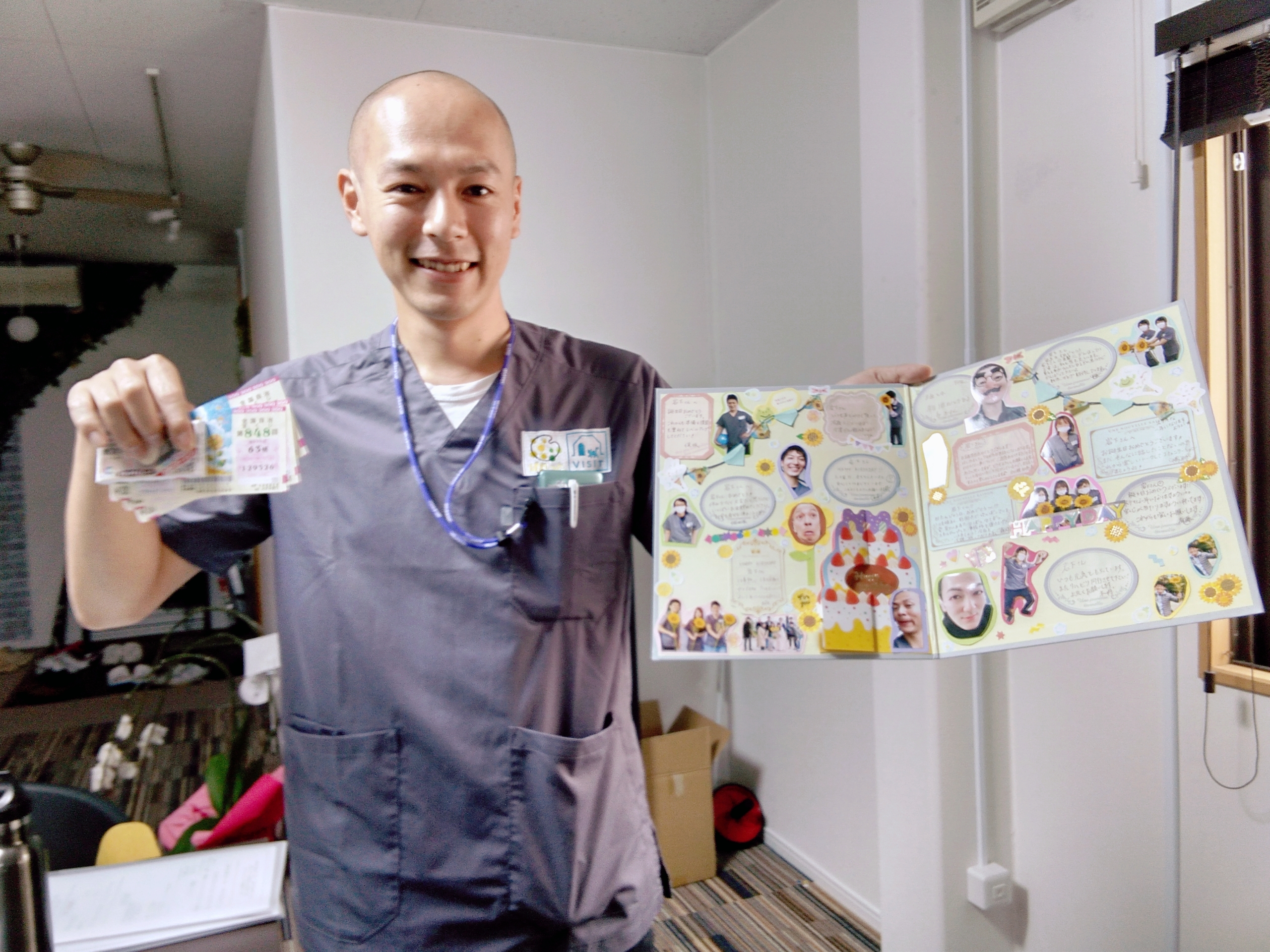 岩下さん 岩下さん
