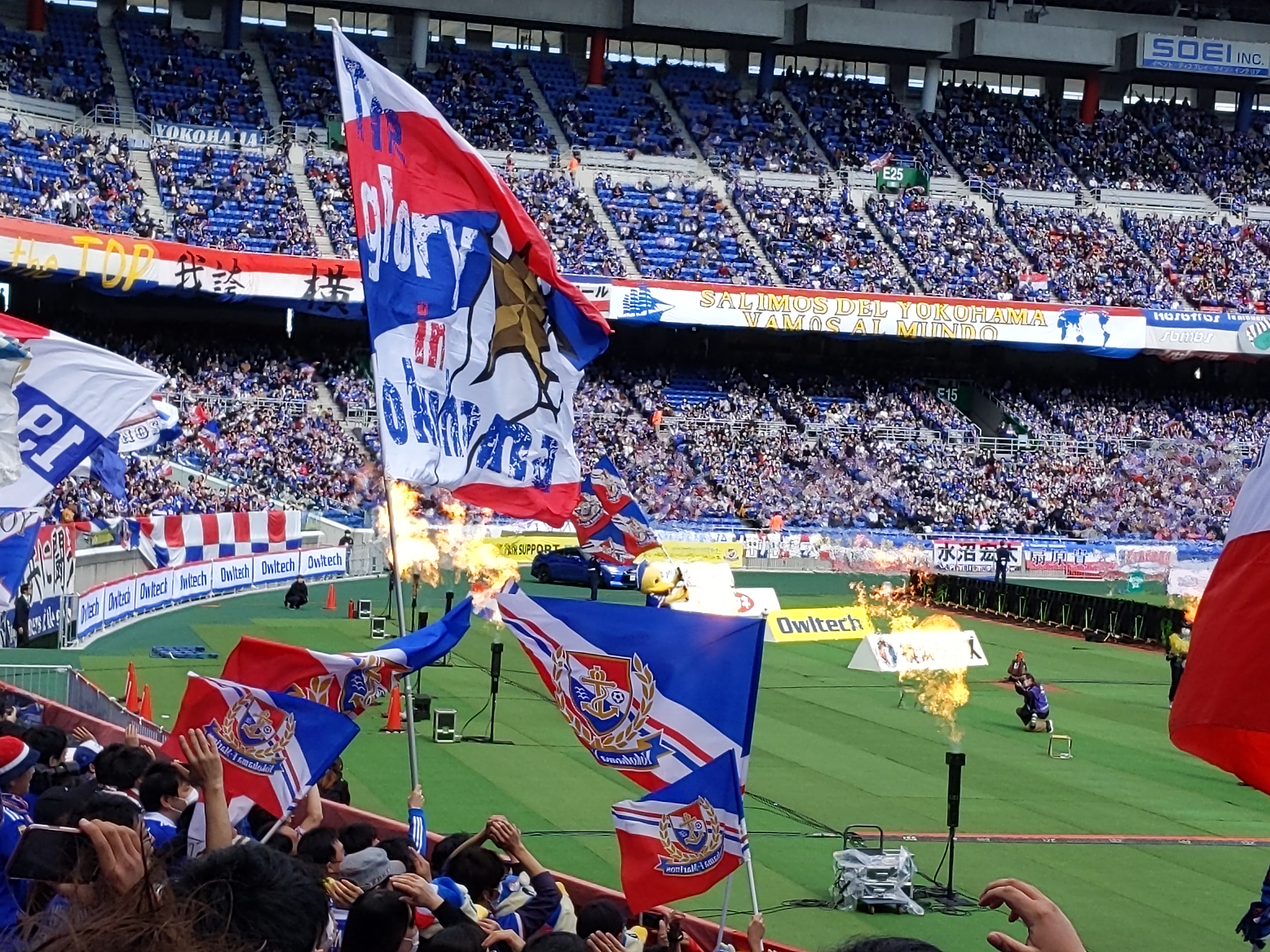 サッカー サッカー