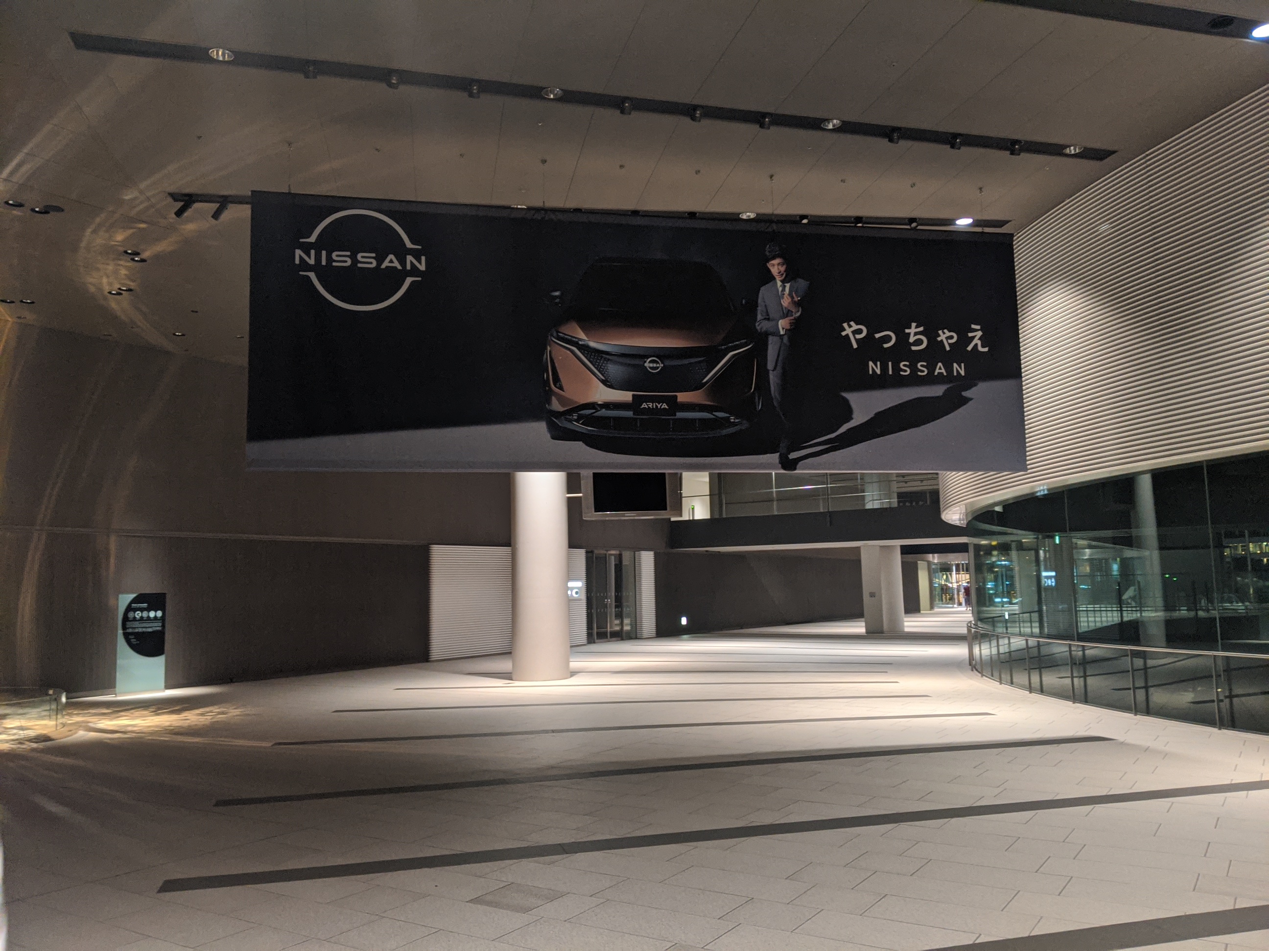 夜散歩馬車道9 夜散歩馬車道9