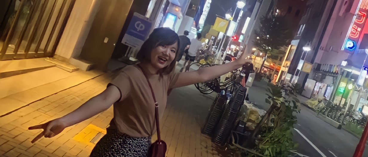 onuki onuki